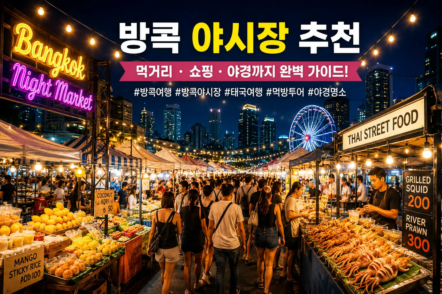 후기이미지